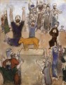 The Hebrews adore the golden calf contemporary Marc Chagall